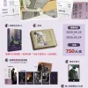 【預售/贈加固包裝】枯萎的花淚 VOL.1 | 枯萎的花泪 VOL.1 | GAE | 尋葉 | 韓漫 | BG | 不可合併其他品項下單